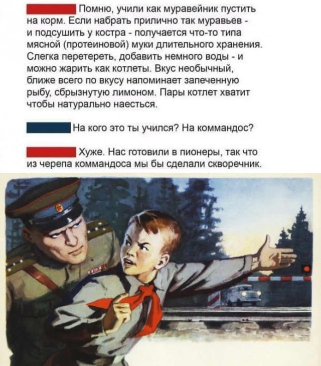 7 видов спорта, которые были только в СССР и влияли на обороноспособность