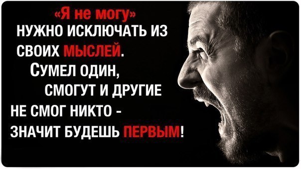 Принцип Рамзая. Травма позвоночника