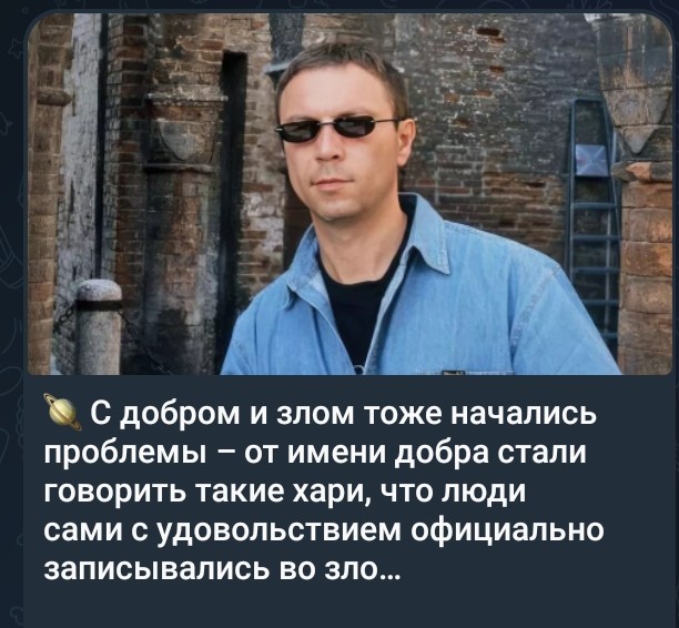 Следственный комитет проверит рэпера Гуфа по статье за оскорбление чувств верующих.