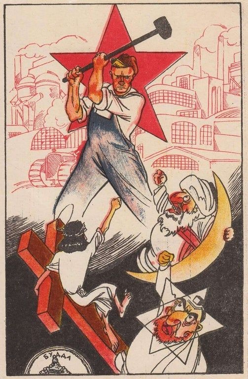 Редкие кадры и архивные снимки 06.12.23