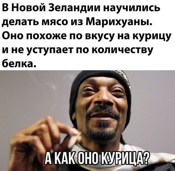 Юмор в картинках и без