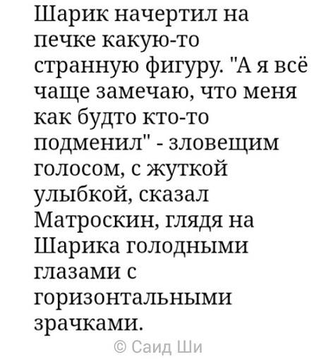 Новый президент Аргентины