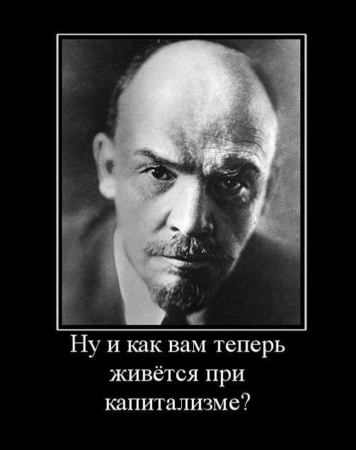 Погнали дальше с эстафетами.Новомосковск