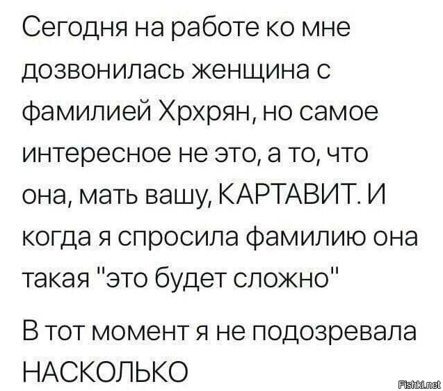 Пятничные картинки 19.01.2024