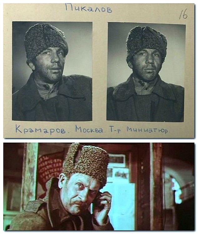 Малоизвестные фотографии очень известных людей