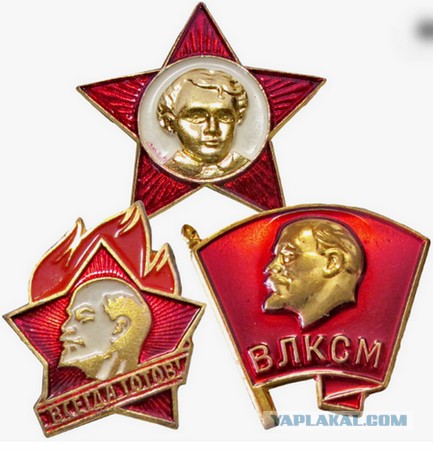 В России предложили вернуть в школы советский пионерский галстук