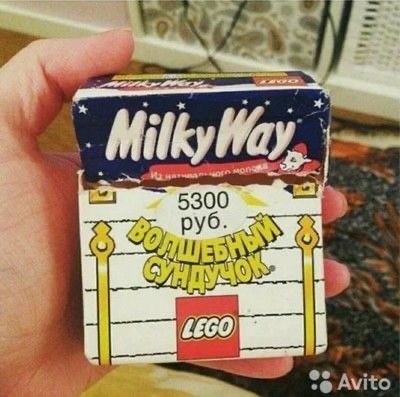 Добрые вещи из лихих 90х