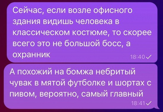 Весёлый полтишок 27.03.24