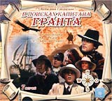 "Одесская киностудия" - и сердце начинало биться чаще. Список из 6 лучших фильмов. Не только мое поколение помнит эти фильмы