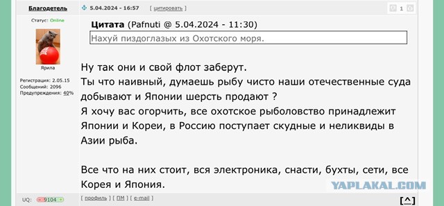 Находка в Европейском супермаркете