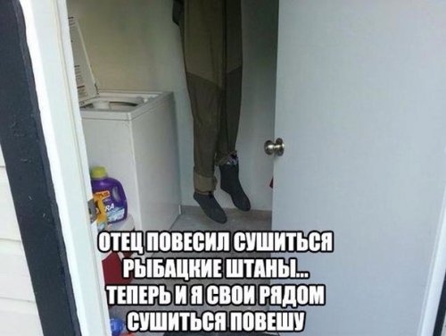 Завалялось тут случайно немного забавных картинок