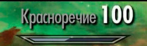 Храм Константина и Елены, в котором торгуют "защитными амулетами для воинов"