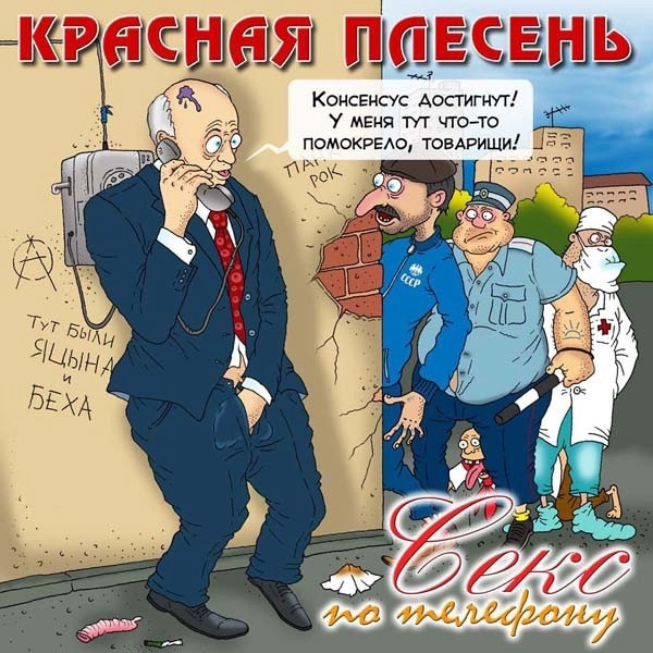 Ностальгические картинки разных времен