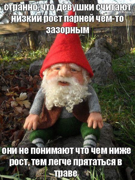 Никакие картинки и тексты