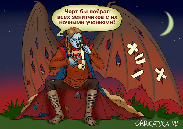 Последняя пятница на этой неделе, господа