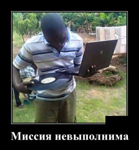 Рок-приколы 11