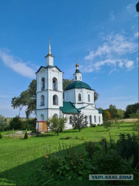 День в истории...