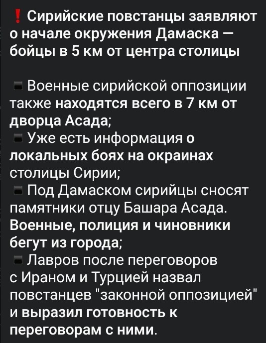 Похоже, что реально всё