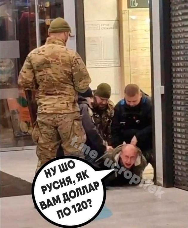 Данные по инфляции от Росстата и правительства не соответствуют действительности, заявил депутат Госдумы Николай Арефьев