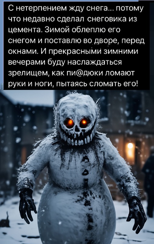 Картинки разные с надписями и без