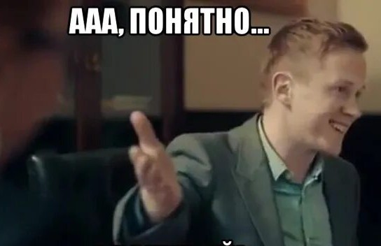 А cертификат достоинства покажет?