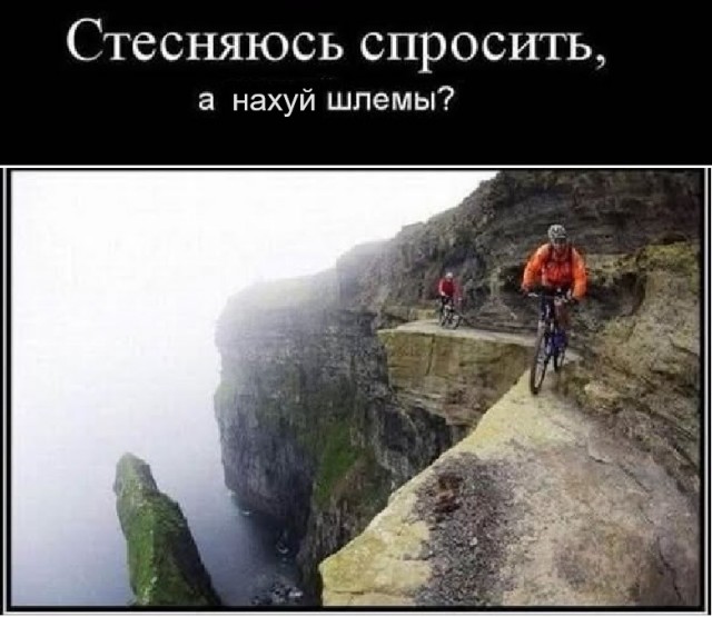Картинки разные с надписями и без