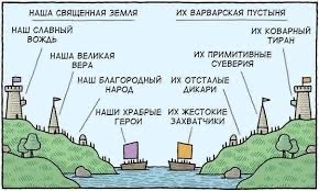 Георгий про "защитников" Финляндии