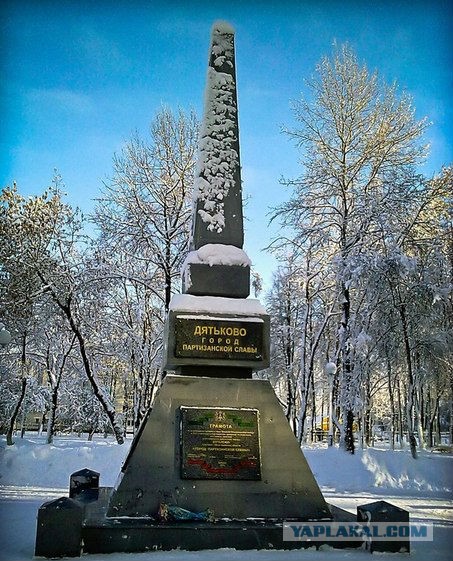 Давайте братья пройдемся по городам