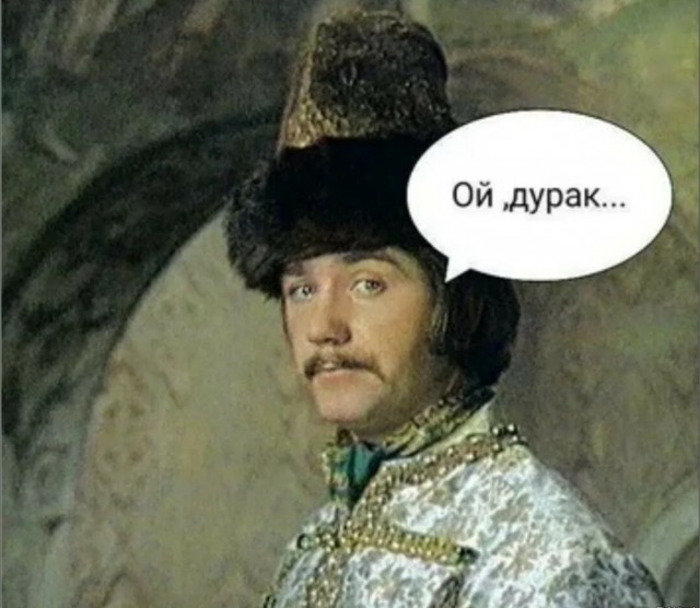 Папка с ответами