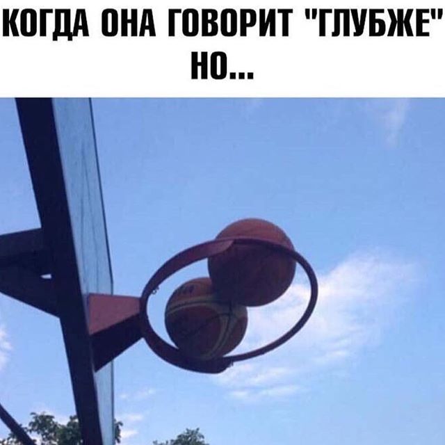 Так себе картинки 15.06.25