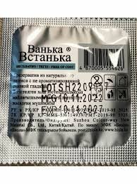 Жительница Подмосковья в 36 лет родила 11-го ребенка