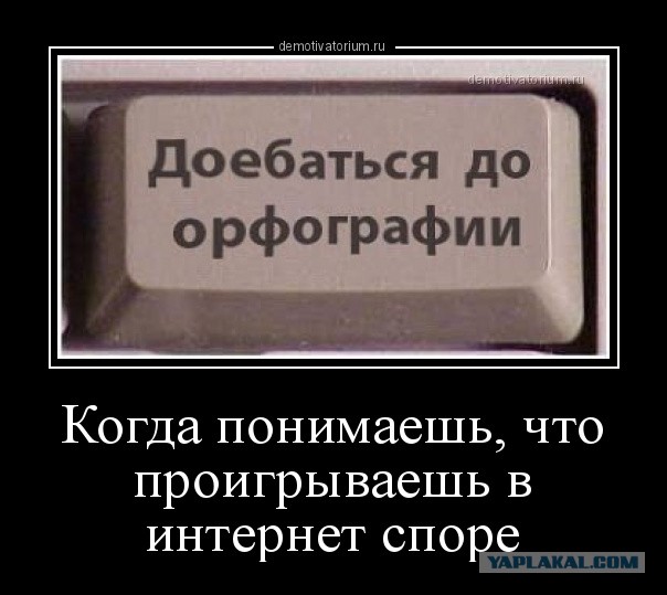 «Природа» тарелочниц
