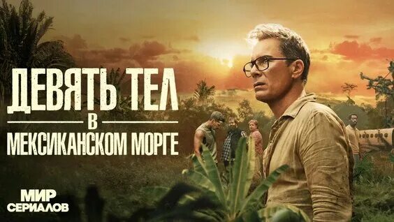 На месте пилота нужно прихватить мачете