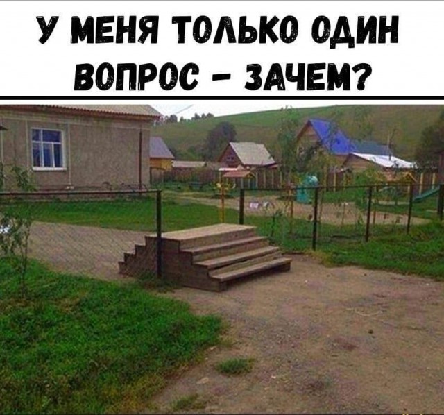 Так себе картинки 22.07.25