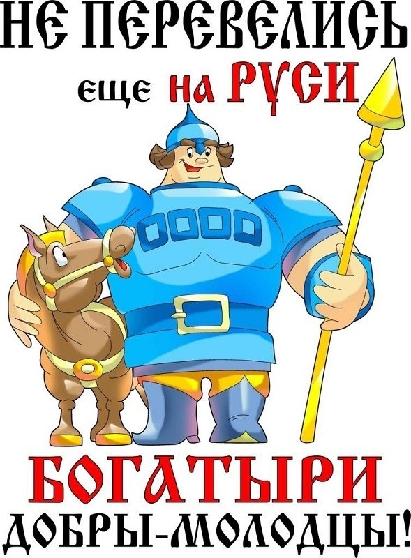 Вижу 2 машины