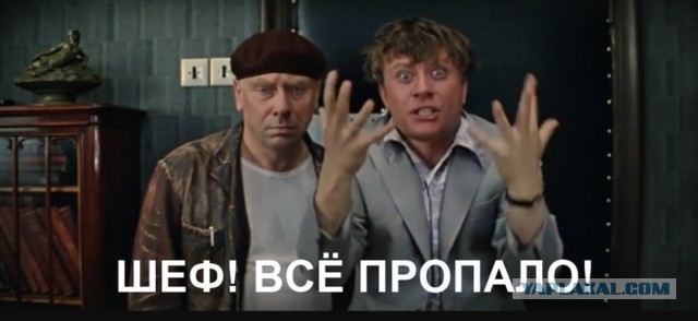 Митинг против мессенджера Max прошёл в Воронеже