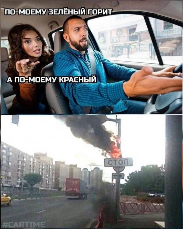 Веселые картинки в маленькую пятницу (17.09)