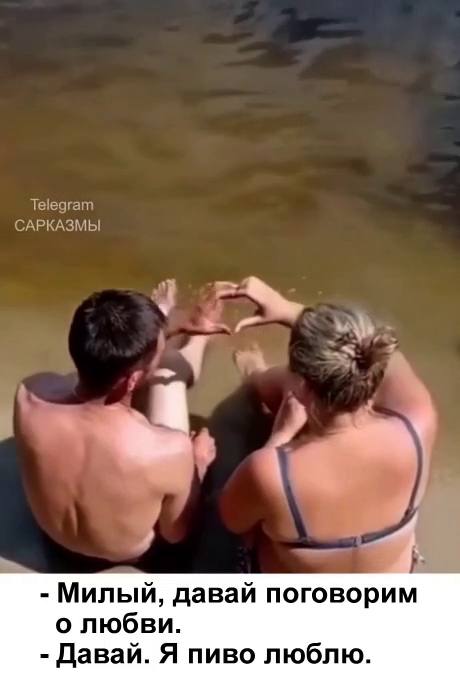 Забавные и не очень скромные картинки - 13