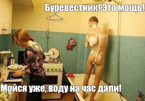 Трамп обратился к Путину после испытаний «Буревестника»