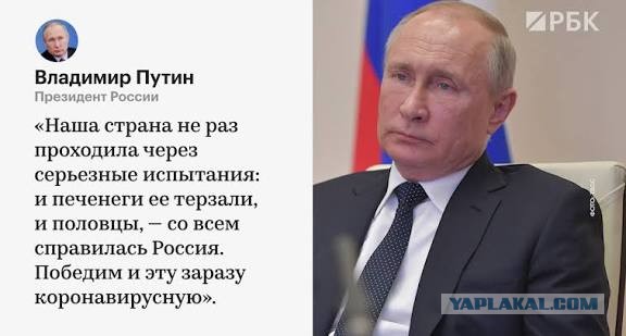 Что шведские и немецкие историки пишут о нашей первой битве с Западом - "Ледовом побоище"