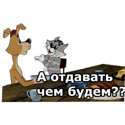 Премьер Бельгии заблокировал план ЕС по российским активам, — Politico.