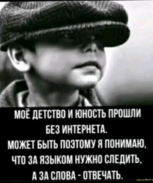 Заключительные баяны 2025