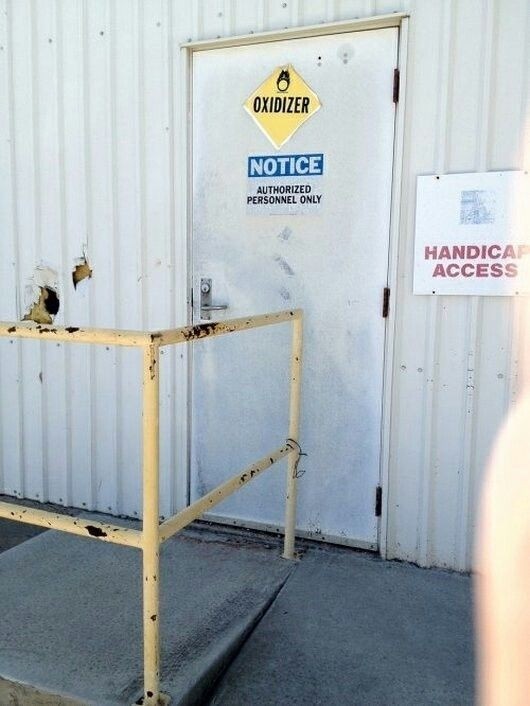 Я у мамы инженер #13