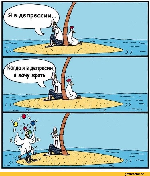 Картинки для деградации 123 (разной степени свежести)