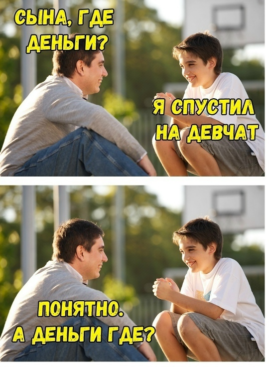 Картинки для деградации 129 (разной степени свежести)
