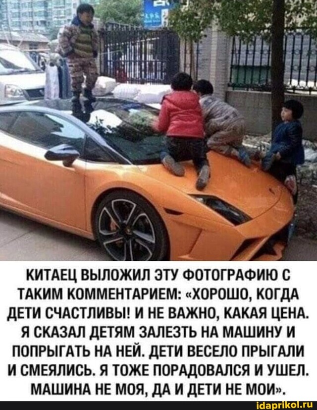 20740527.jpg