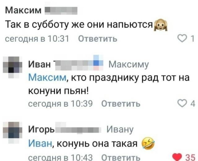 Прикольные и просто красивые картинки 06.02.2026