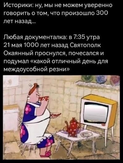 Понедельника картинки