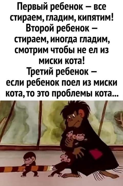 В Челябинске грудничок едва не задохнулся из-за наращенного ногтя, — СМИ.