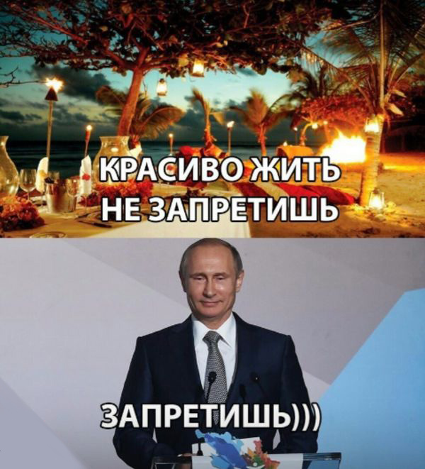 Мишустин рассказал, что допоздна обсуждал с Путиным дефицит бюджета